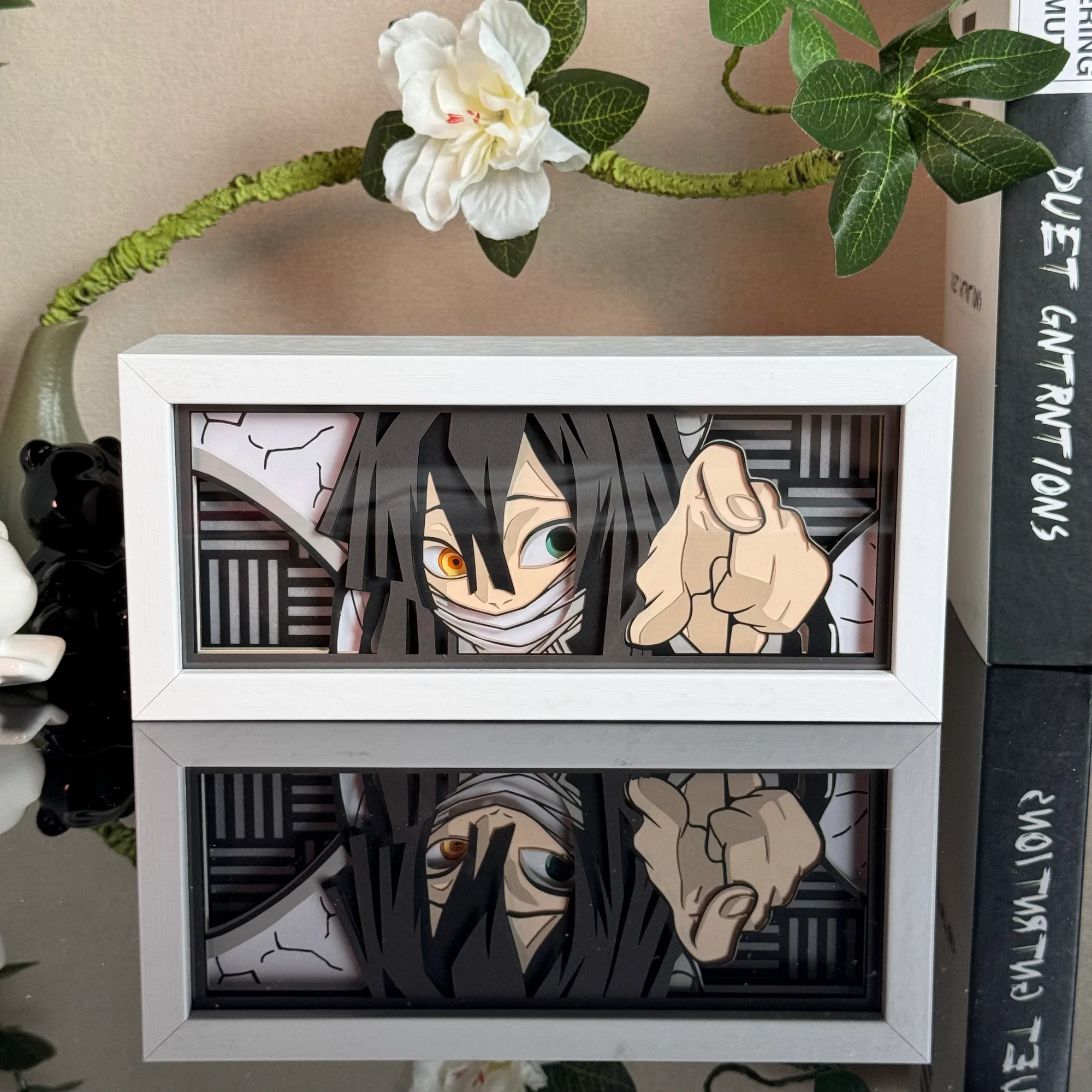 Obanai LightBox