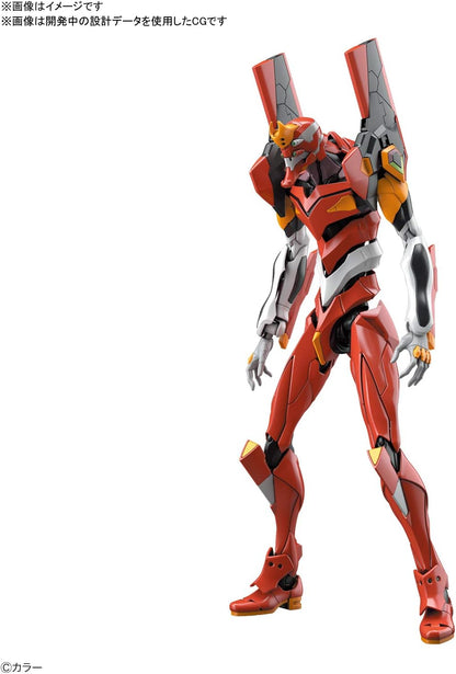 Neon Genesis Evangelion – EVA Unit-02 RG 1/144 Modellkészlet | Gyűjtői Makett