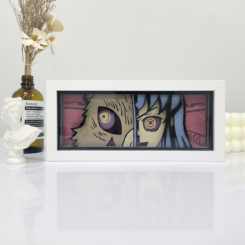 Inosuke Lightbox